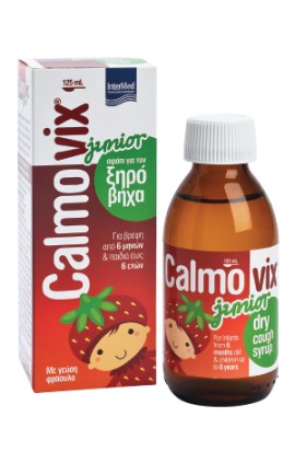 Intermed Calmovix Junior Σιρόπι Για Την Ανακούφιση Του Ξηρού Βήχα Με Γεύση Φράουλα 125ml