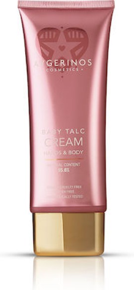 Avgerinos Cosmetics Baby Talc Hands & Body Cream Ενυδατική Κρέμα Χεριών & Σώματος 200ml