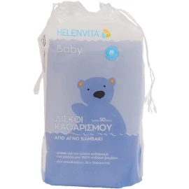 Helenvita Δίσκοι για Απαλό Καθαρισμό 50τεμ.
