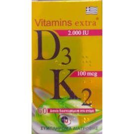 Medichrom Vitamins Extra D3 2000iu & K2 100mcg 60 Δισκία
