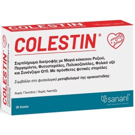 Sanaril Nutraceuticals Colestin 30tabs