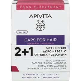 Apivita Promo Caps for Hair & Nails 90caps (3x30caps)