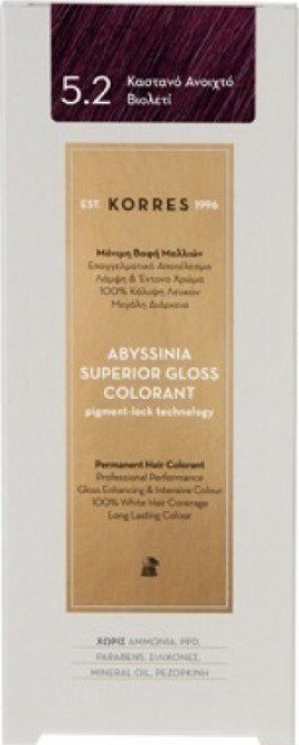 Korres Abyssinia Superior Gloss Colorant Βαφή Μαλλιών 5.2 Καστανό Ανοιχτό Βιολετί 50ml