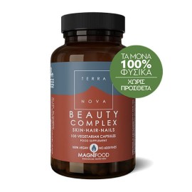 Terranova Beauty Complex Hair Skin Nails 100caps