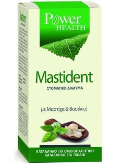 Power Health Mastident Mouthwash Στοματικό Διάλυμα 250ml