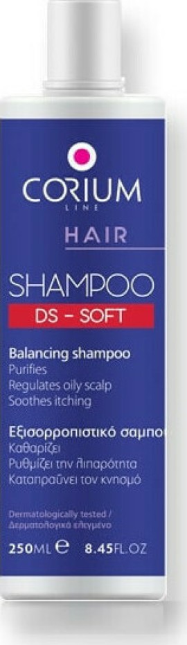 Corium Line D.S Soft Balancing Shampoo 250ml