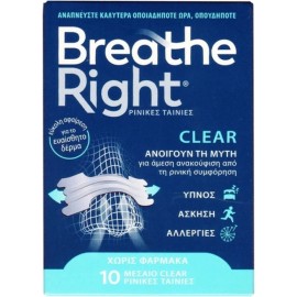 Breathe Right Clear Ρινικές Ταινίες Μεσαίου Μεγέθους 10τεμ