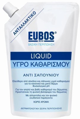 Eubos Liquid Washing Emulsion Blue,Refill Ανταλλακτικό 400ml