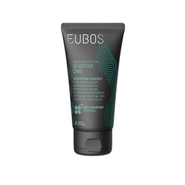 Eubos Sensitive Care Ultra Repair & Protect Hand Cream | Ενυδατική Κρέμα Χεριών 75ml