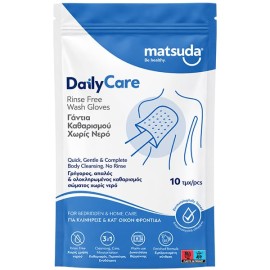 Matsuda Daily Care Rinse Free Wash Gloves Γάντια Καθαρισμού Χωρίς Νερό 10τεμ