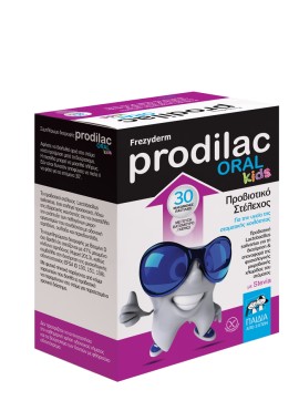 Frezyderm Prodilac Oral Kids Παιδικά Προβιοτικά για Στοματική Υγεία 3 Ετών+ Με Stevia 30 Μασώμενες Παστίλιες