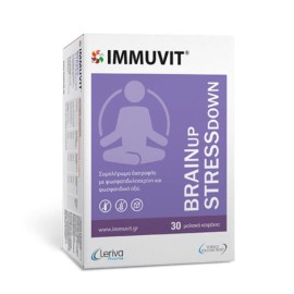 Leriva Pharma Immuvit BrainUp StressDown 30caps