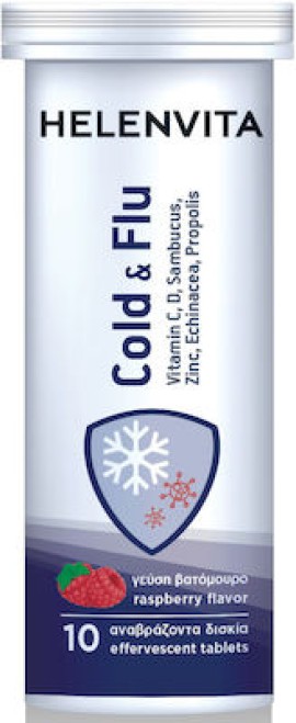 Helenvita Cold & Flu Ειδικό Συμπλήρωμα Διατροφής για το Ανοσοποιητικό με γεύση Βατόμουρο 10 αναβράζοντα δισκία