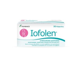 ITF Iofolen Πολυβιταμινούχο Συμπλήρωμα Διατροφής Κατά Την Περίοδο της Εγκυμοσύνης 30 Κάψουλες