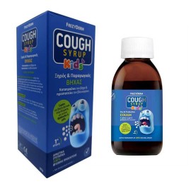 Frezyderm Πακέτο Προσφοράς Cough Syrup Kids 182g & Nazal Cleaner Baby Isotonic 30ml σε Ειδική Τιμή