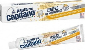 Pasta del Capitano Οδοντόκρεμα Ολικής Προστασίας με Τζίντζερ, 75ml