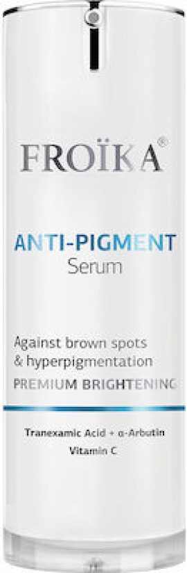 Froika Anti-Pigment Serum Ενυδατικό & Αντιγηραντικό Serum Προσώπου 30ml