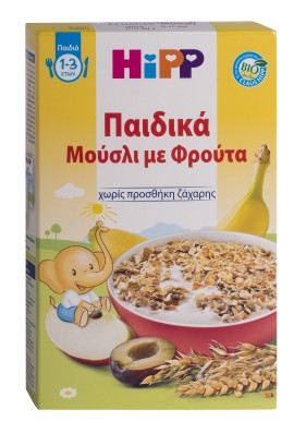 Hipp Παιδικό Musli Με Φρούτα Για Παιδιά 1-3 Ετών 200gr